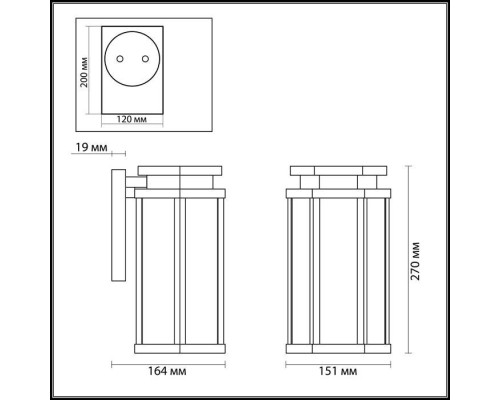 Настенный фонарь уличный Gino 4048/1W Odeon Light