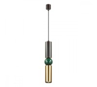 Подвесной светильник Sakra 4072/5L Odeon Light