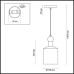Подвесной светильник Bolli 4085/1 Odeon Light