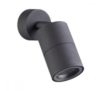 Спот Corsus 4207/1C Odeon Light