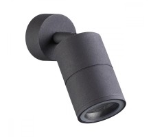 Спот Corsus 4207/1C Odeon Light