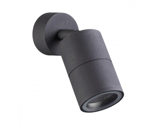 Спот Corsus 4207/1C Odeon Light