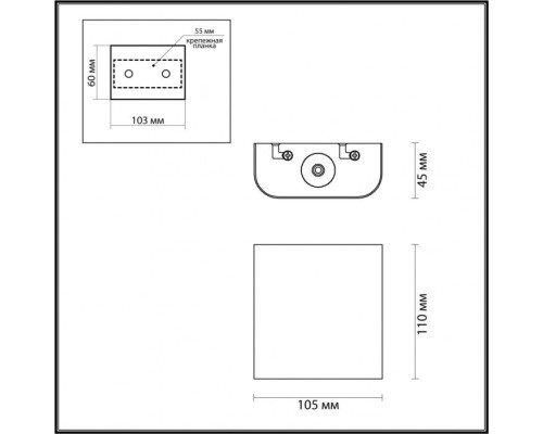 Настенный светильник HIGHTECH MAGNUM 4212/2WL Odeon Light