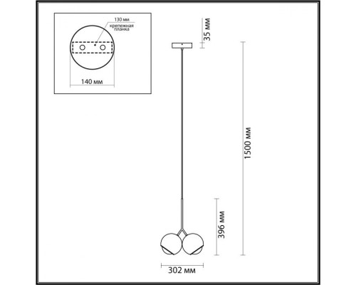 Подвесной светильник Mia 4227/12LA Odeon Light
