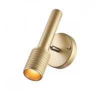 Спот Mehari 4237/1W Odeon Light