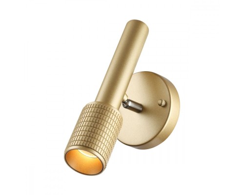 Спот Mehari 4237/1W Odeon Light