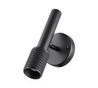 Бра Mehari 4238/1W Odeon Light