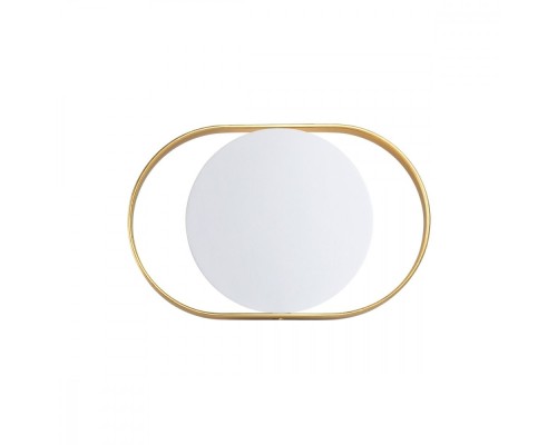 Настенный светильник Mondy 4246/7WW Odeon Light