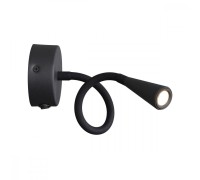 Спот Odds 4254/3WL Odeon Light