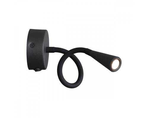 Спот Odds 4254/3WL Odeon Light