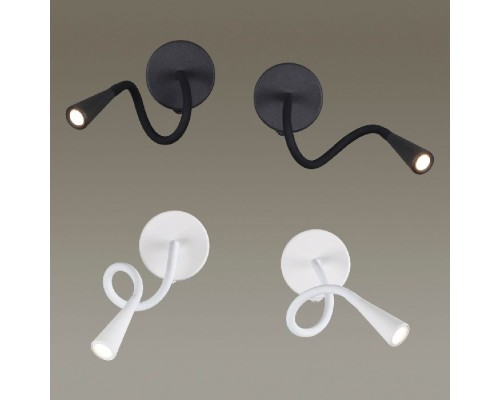 Спот Odds 4254/3WL Odeon Light