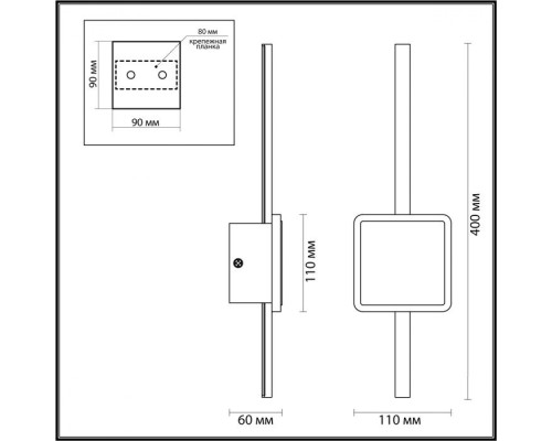 Настенный светильник Stilo 4257/12WL Odeon Light