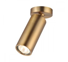 Спот Nino 4279/1C Odeon Light