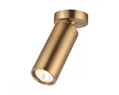 Спот Nino 4279/1C Odeon Light