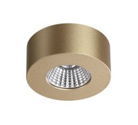 Точечный светильник Bene 4284/7CL Odeon Light