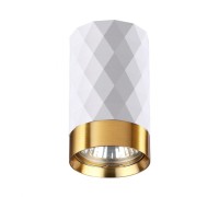 Точечный светильник Hightech 4286/1C Odeon Light