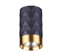 Точечный светильник Hightech 4287/1C Odeon Light