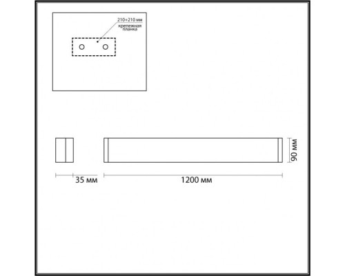 Настенный светильник Framant 4295/40WL Odeon Light