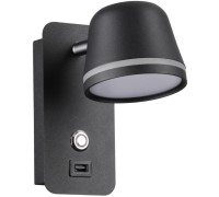 Бра Banks 4299/5WL Odeon Light