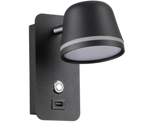 Бра Banks 4299/5WL Odeon Light