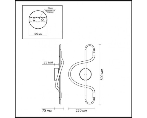 Бра Keys 4303/12WL Odeon Light