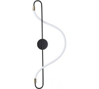 Бра Keys 4303/19WL Odeon Light