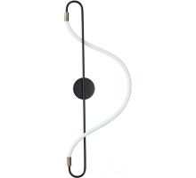 Бра Keys 4303/19WL Odeon Light