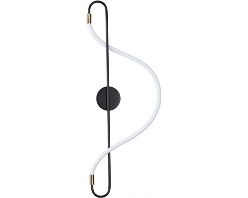 Бра Keys 4303/19WL Odeon Light