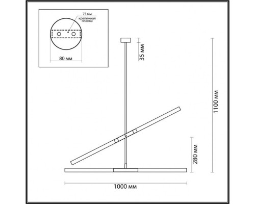Потолочная люстра Soho 4306/4 Odeon Light