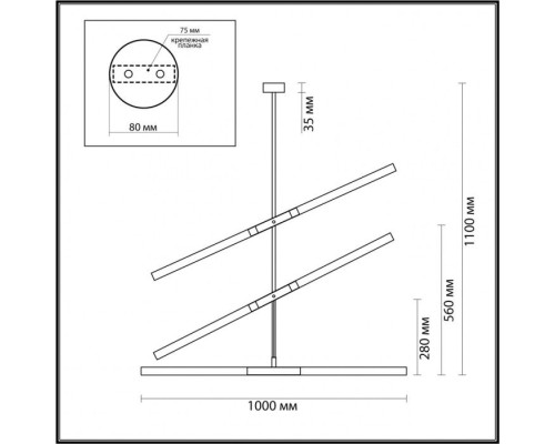 Потолочная люстра Soho 4307/6 Odeon Light