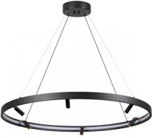 Подвесной светильник Fonda 4317/93L Odeon Light