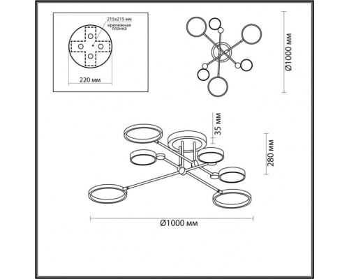 Потолочная люстра Denzel 4320/60CL Odeon Light