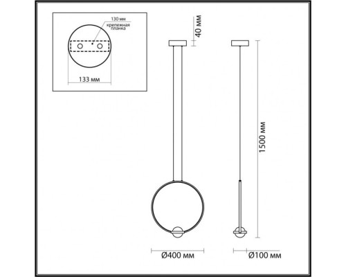 Подвесной светильник Gota 4336/18L Odeon Light