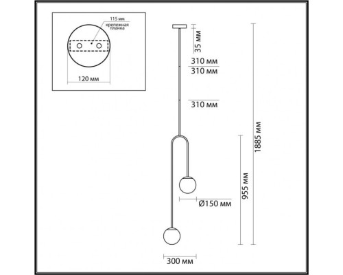 Потолочная люстра Ambi 4340/2 Odeon Light