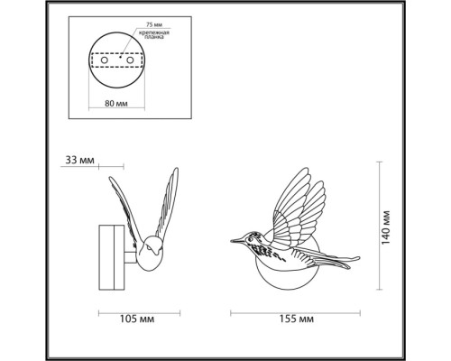 Настенный светильник Colombella 4341/3WL Odeon Light