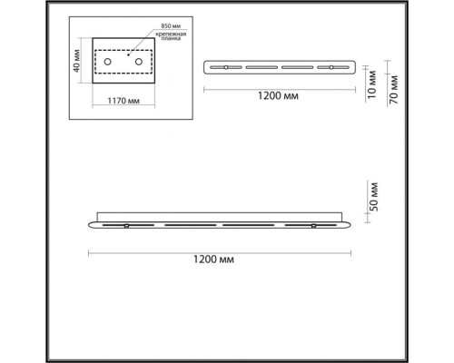 Основание для светильника Molto 4345/120 Odeon Light