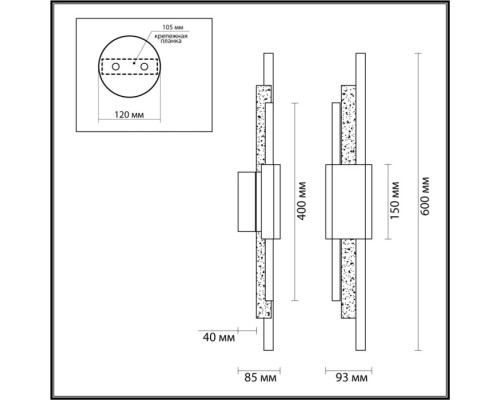 Настенный светильник Marmi 4359/10WL Odeon Light