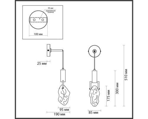 Бра LIA 4372/5WL Odeon Light