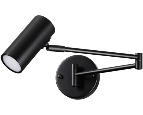 Бра Razio 4376/1W Odeon Light