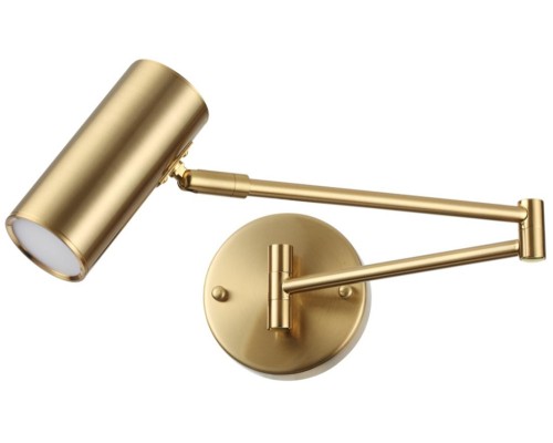 Бра Razio 4377/1W Odeon Light