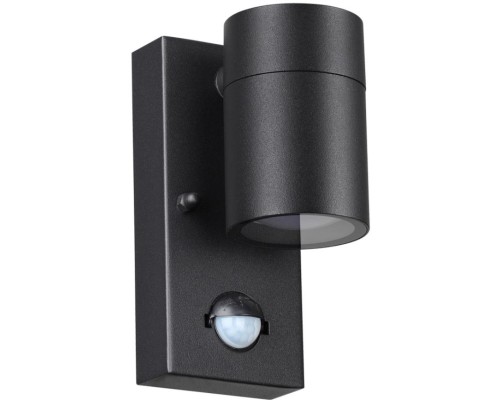 Настенный светильник уличный Motto 4389/1W Odeon Light