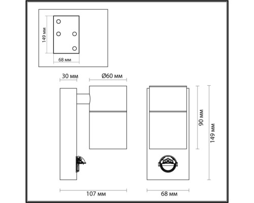 Настенный светильник уличный Motto 4389/1W Odeon Light
