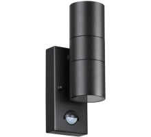 Настенный светильник уличный Motto 4389/2W Odeon Light