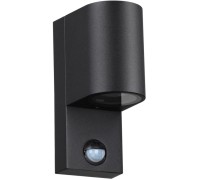 Настенный светильник уличный Motto 4390/1W Odeon Light