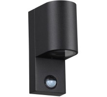 Настенный светильник уличный Motto 4390/1W Odeon Light