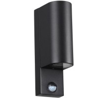 Настенный светильник уличный Motto 4390/2W Odeon Light