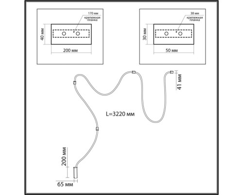 Настенно-потолочный светильник Corda 4391/30CL Odeon Light