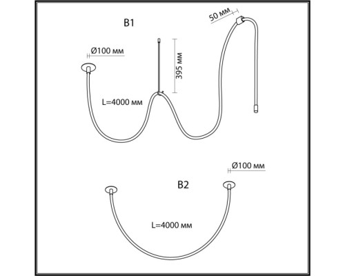 Подвесной светильник Corda 4391/40CL Odeon Light
