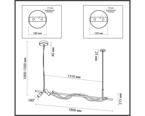 Подвесной светильник Corda 4391/40L Odeon Light