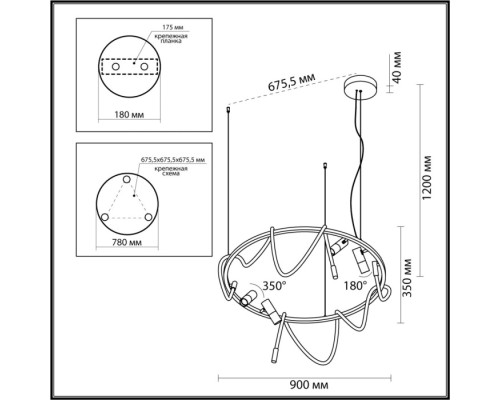 Подвесной светильник Corda 4391/55L Odeon Light
